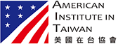 American Institute in Taiwan